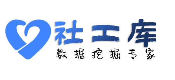 如何查对方QQ号